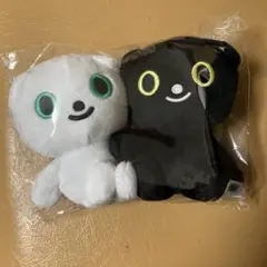 非売品！ヤマト運輸クロネコシロネコぬいぐるみセット