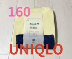 ●新品タグ付き●ユニクロキッズ●エアリズム半袖パジャマ上下セット●イエロー160