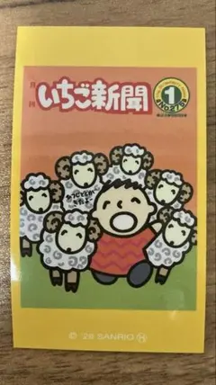 Item thumbnail for item 05ec8993-f77d-48c8-8d1d-414c7680f916