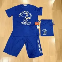 スヌーピー　セットアップ　ポーチつき　Lサイズ