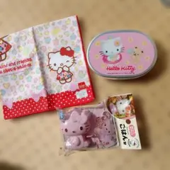 キティちゃん　アルミお弁当箱　ごはん型　ランチクロス　キャラ弁