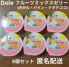 フルーツゼリー