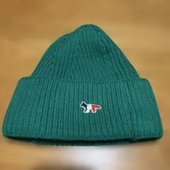 ニット帽　Maison Kitsune メゾンキツネ　グリーンのサムネイル