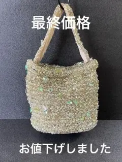 可愛いアンテプリマのラメビーズ編みハンドバック