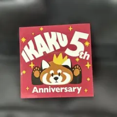 非売品　graniph イカク ステッカーシール1点