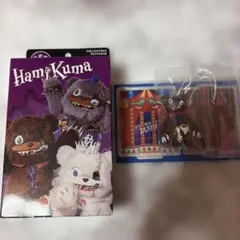 2025年最新】USJハミクマの人気アイテム - メルカリ