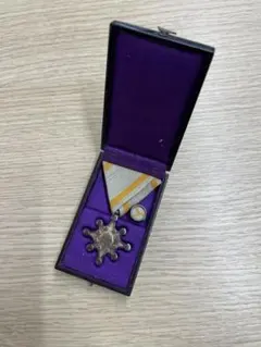 Item thumbnail for item 36aed948-f8e2-4b04-b6b0-98001bd4b291