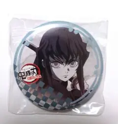 2025年最新】無一郎 ダイニング 缶バッジの人気アイテム - メルカリ