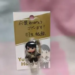 2025年最新】羽生結弦キューピーの人気アイテム - メルカリ