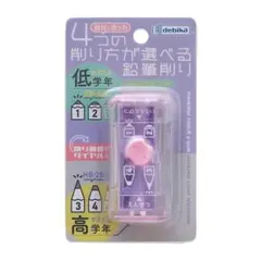 Item thumbnail for item 26000f89-9683-443e-969e-1622d5e2f9b2