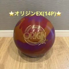 新品・名品】ボウリングボール STORM バーチャル・グラビティ・ナノ