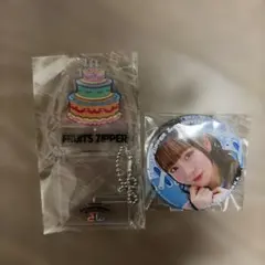FRUITS ZIPPER グッズまとめ売り