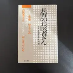 Item thumbnail for item d4ce4260-2660-4827-86c2-892c46032f4d