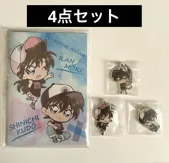 名探偵コナン×くら寿司　ハロウィンの花嫁　4点セット