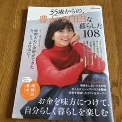 Item thumbnail for item 4cce2d0a-4918-4f4a-af27-fc2151c76f58