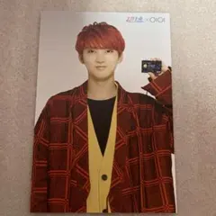 超特急 ユーキ ポストカード