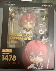 ツイステ　リドル・ローズハート　ねんとろいど1478