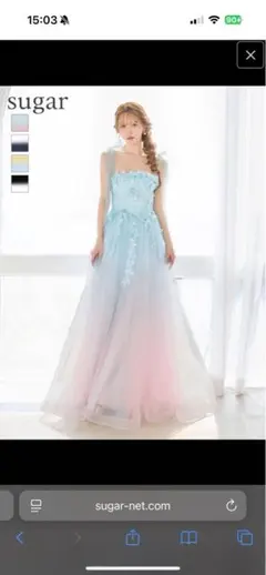 新品ティカTIKAオフショル ラメ チュール ロングドレスemiriawiz 