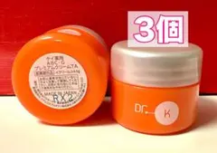 【ドクターケイ】薬用ABC-G プレミアムクリーム TA