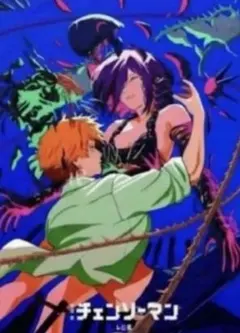 映画 劇場版 チェンソーマン 入場者特典 第7弾 メモリアルコレクション 1冊