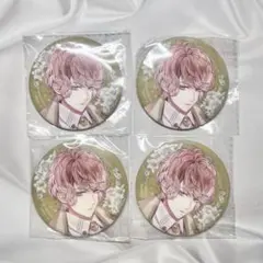 ディアラバ WB シュウ ビッグ缶 ノーマル