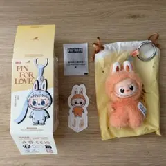 【J】ラブブ アルファベット イニシャル ぬいぐるみペンダント キーリング