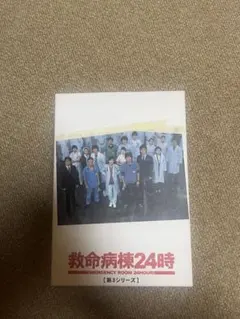 Item thumbnail for item 3f24efef-596d-4bc9-bb7c-70d928a11d49