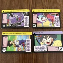 エナジーマーカー 銀 まとめ売り 21巻 22巻 33巻 - メルカリ