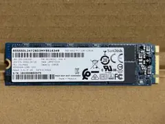 2026年最新】SSd m.2 ジャンクの人気アイテム - メルカリ