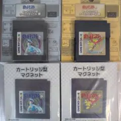 ポケモン ニンテンドーDS プラチナ 特典　シール ポケモン ニンテンドーDS プラチナ 特典 シール - メルカリ