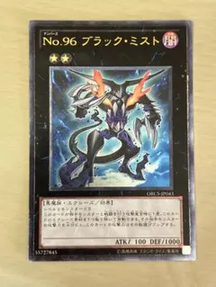 Item thumbnail for item a40c1b8b-5c33-401a-8be7-9cedf0ea6aaa