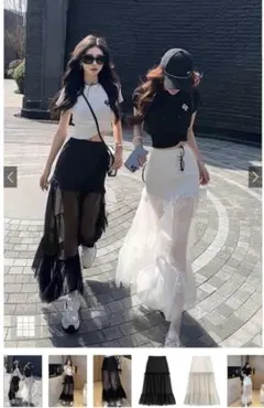 GRL シアードッキングスカート【at2518】
