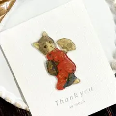 ばらの様 リクエスト 5点 まとめ商品