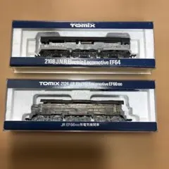 TOMIX 2229・30 JR DE10形ディーゼル機関車 九州色2両セット - メルカリ