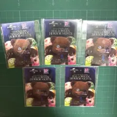 ハミクマ ハロウィンホラーナイト サーティワン ユニバーサルスタジオジャパン