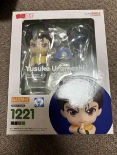 2026年最新】ねんどろいど 幽☆遊☆白書 浦飯幽助の人気アイテム