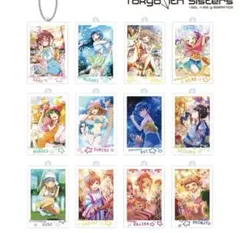 晴海シンジュグッズセット ナナシス 晴海シンジュ グッズセット - メルカリ