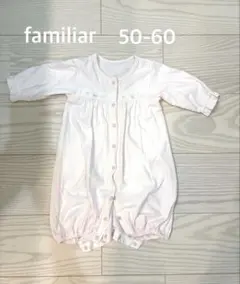 【美品】familiar ツーウェイオール ドレスオール うさぎ 50-60
