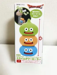 ドラゴンクエスト アミューズメントグッズ スライムタワーローラー 粘着クリーナー
