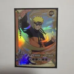 NARUTO ナルト カード KAYOU 海外公式品 うずまきナルト ssr - メルカリ