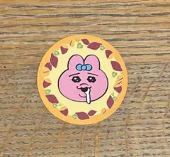 おぱんちゅうさぎ スシロー 限定ステッカー