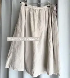 夏　chambre de charme フレアスカート　シャンブルドゥシャームのサムネイル