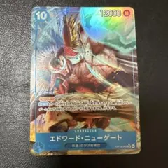 エドワード・ ニューゲート 白ひげ 青 SR パラレル ワンピースカード