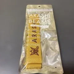 未開封 ARASHI BEAMS Special Luggage Mark 黄 未開封 ARASHI BEAMS Special Luggage Mark 黄 - メルカリ