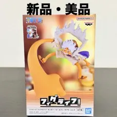 【新品】ワンピース フィグライフ！ モンキー・D・ルフィ ギア5