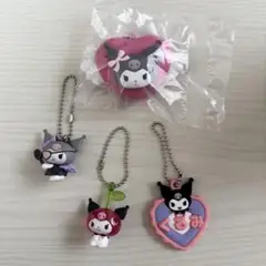 クロミちゃん ガチャガチャ 4点セット