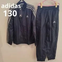 【130】adidas　アディダス　ジャージ　上下セット