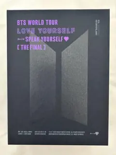 BTS LOVE YOURSELF THE FINAL blu-ray