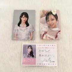 ＝LOVE イコラブ 佐々木舞香 dolemi ドレミ トレカ コンプ 缶バッジ Amazon.co.jp: イコラブ 佐々木舞香 トレカ カラコン dolemi ドレミ