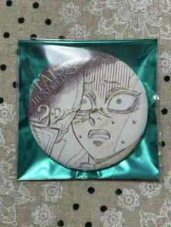 鬼滅の刃　隊士百景　缶バッジ　玄弥
